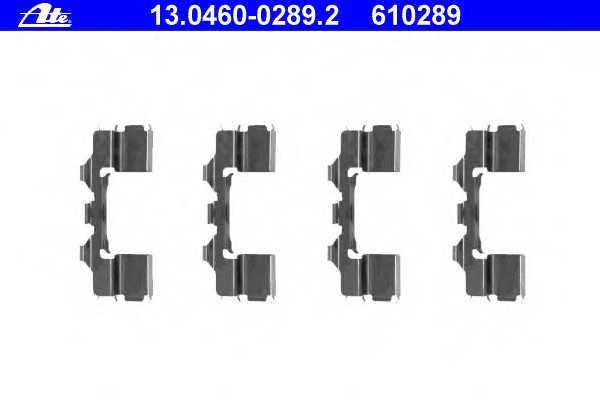 ate 13046002892