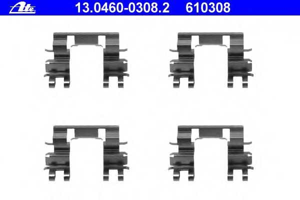 ate 13046003082