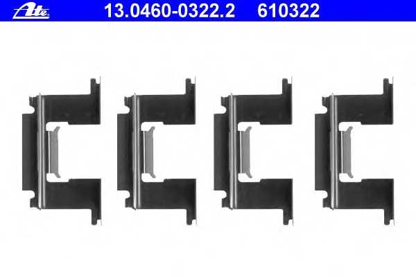 ate 13046003222