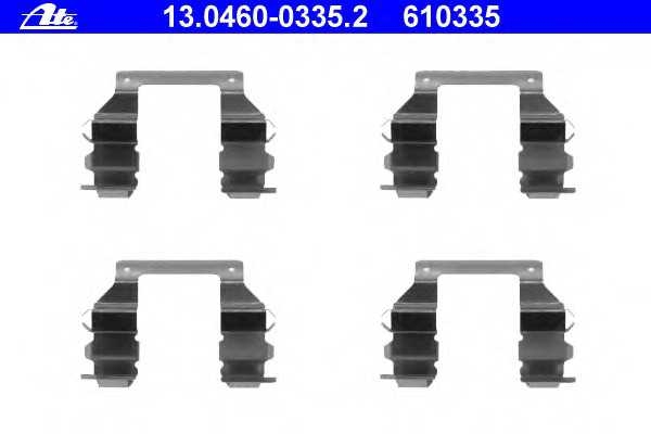 ate 13046003352