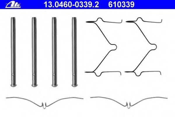 ate 13046003392