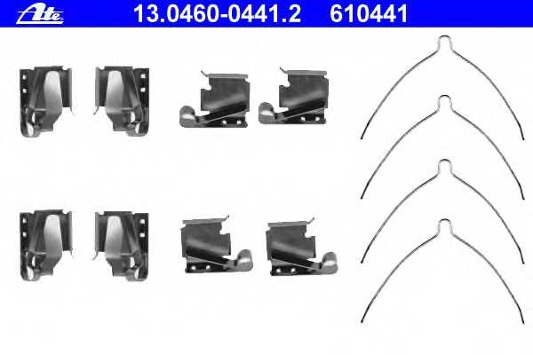 ate 13046004412