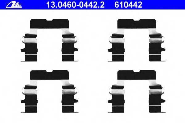 ate 13046004422