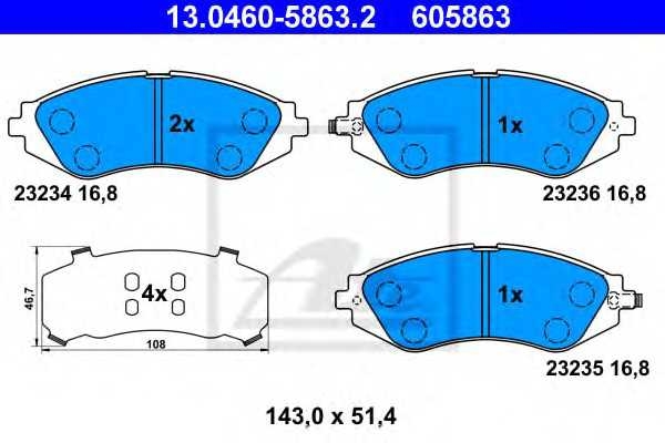 ate 13046058632