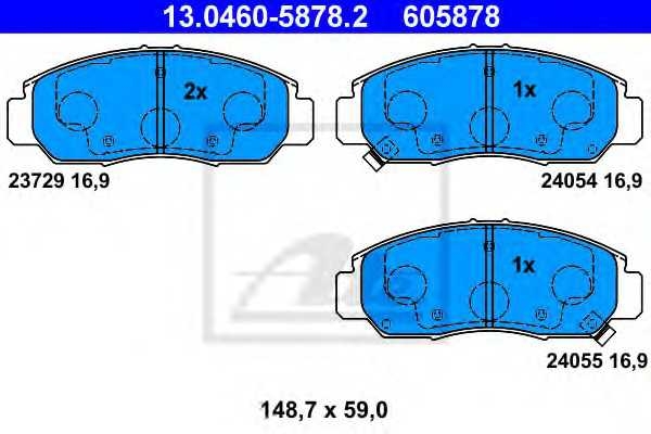 ate 13046058782