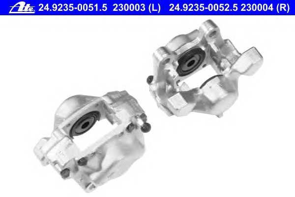 ate 24923500525