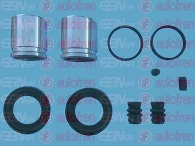autofrenseinsa d42057c