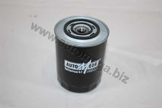 automega 30770008600823