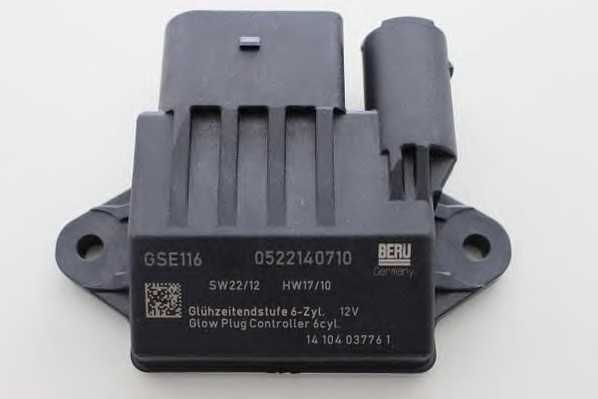 beru gse116