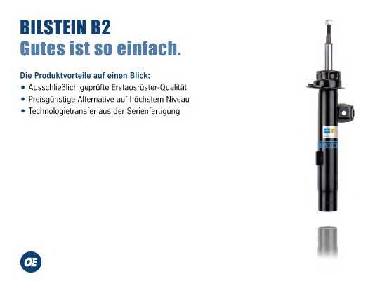 bilstein bil014488