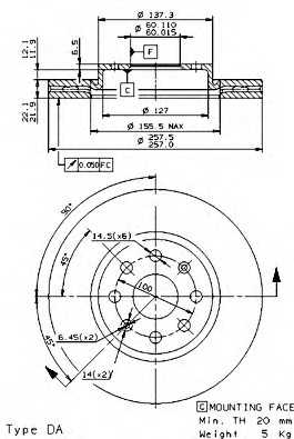 breco bs8599