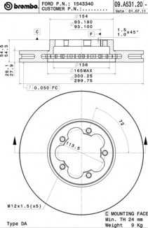 breco bs8875
