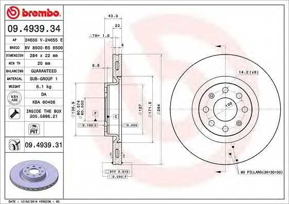 breco bv8500