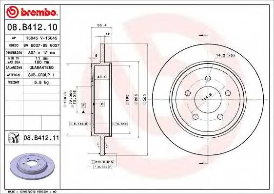 brembo 08b41210