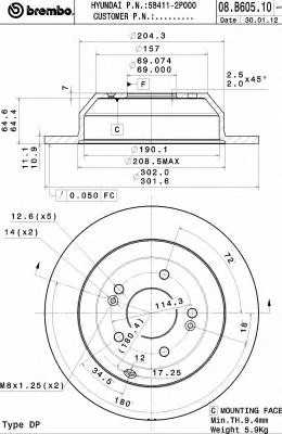 brembo 08b60510