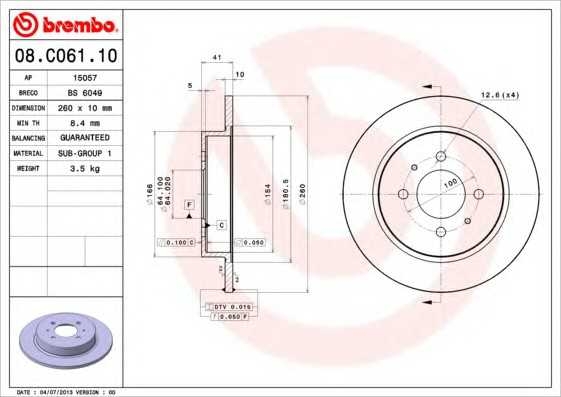 brembo 08c06110