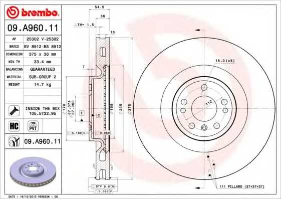 brembo 09a96011