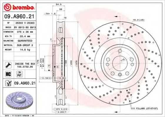 brembo 09a96021