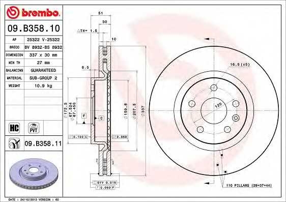 brembo 09b35810