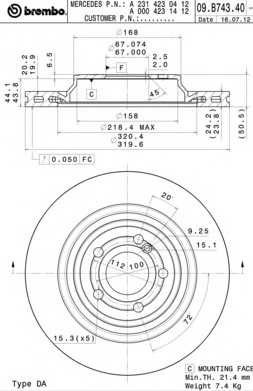 brembo 09b74341