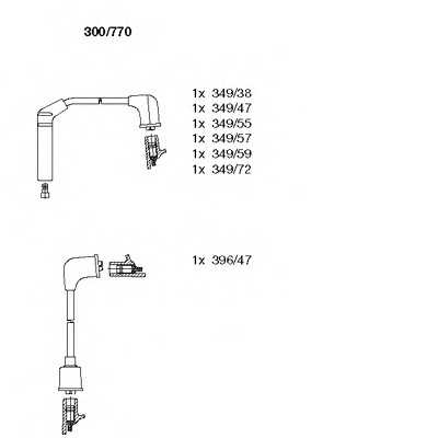 bremi 300770