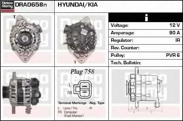 delcoremy dra0658n