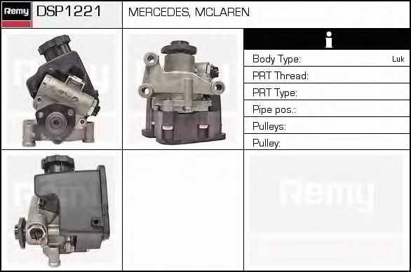 delcoremy dsp1221