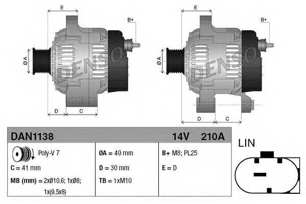 denso dan1138