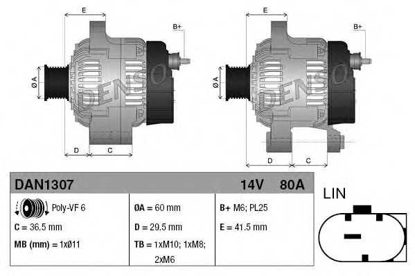 denso dan1307