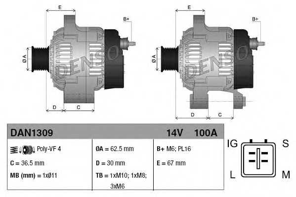 denso dan1309