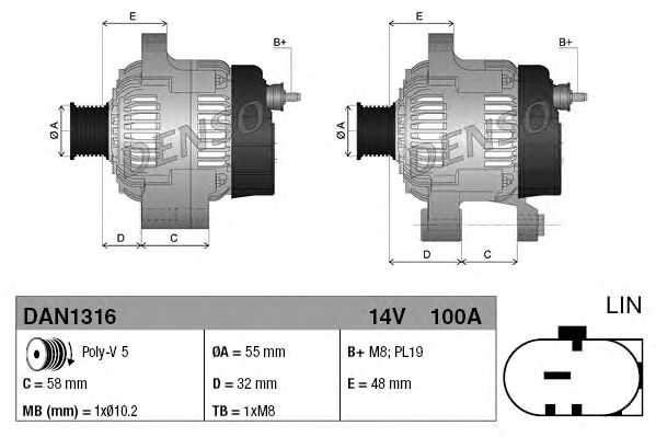 denso dan1316