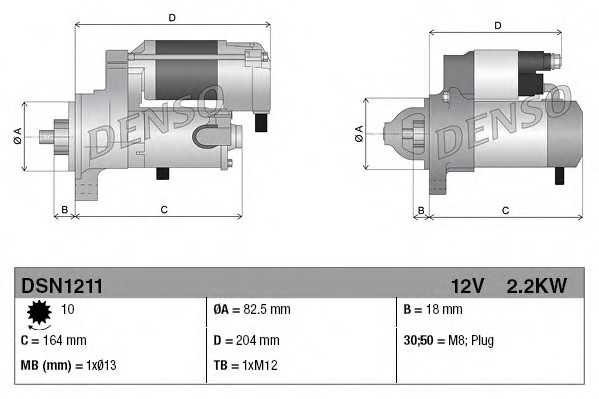 denso dsn1211