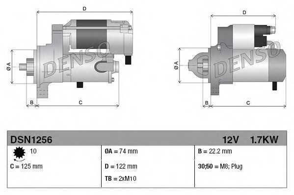 denso dsn1256