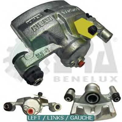 erabenelux bc52070