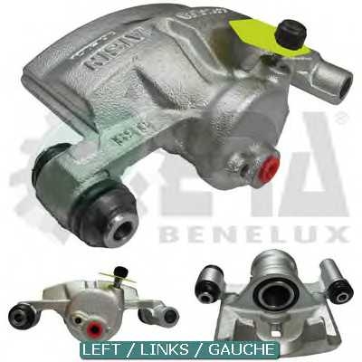 erabenelux bc52221
