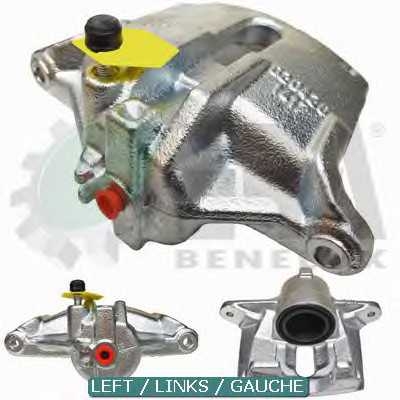 erabenelux bc63064