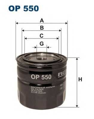 filtron op550