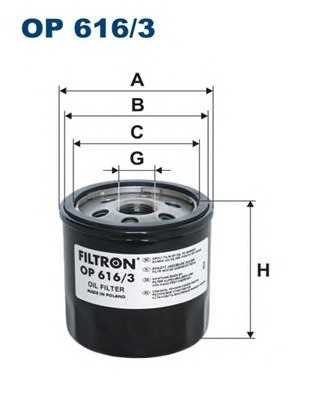 filtron op6163