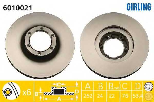 girling 6010021