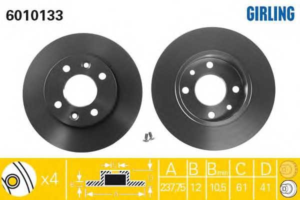 girling 6010133