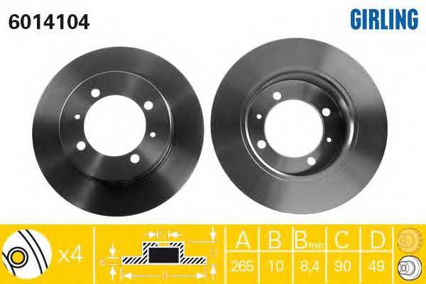 girling 6014104
