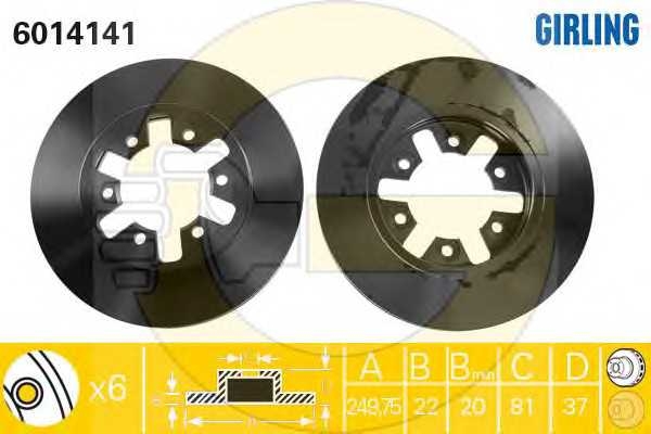 girling 6014141