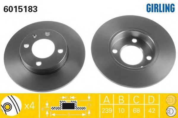 girling 6015183