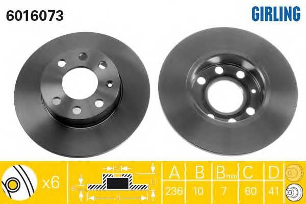 girling 6016073