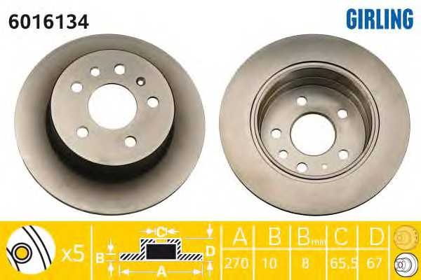 girling 6016134