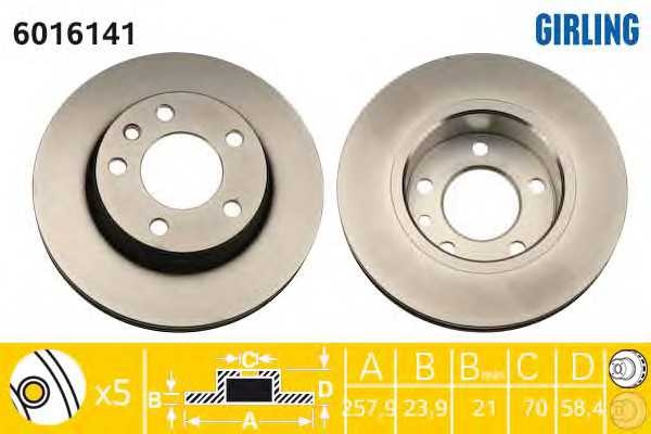 girling 6016141