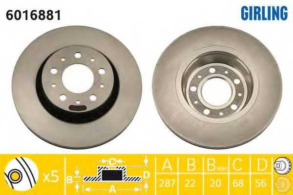 girling 6016881