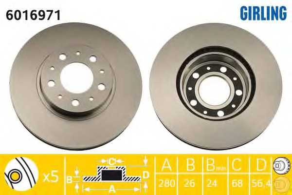 girling 6016971