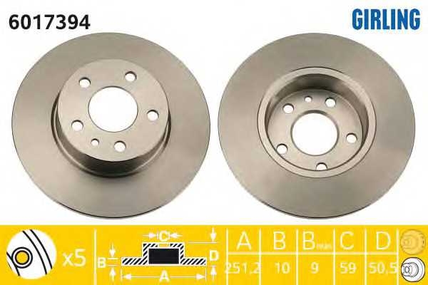 girling 6017394