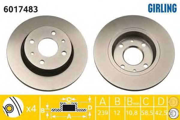 girling 6017483